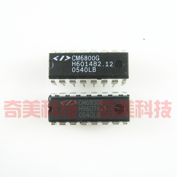 【原装拆机】CM6800 CM6800G 直插 液晶电源管理IC芯片 集成电路