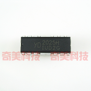 【原装拆机】YD2025H YD2025 2025 CD2025HCP 音频功率放大IC芯片