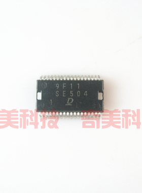 【全新原装】SE504 汽车电脑板易损IC芯片 集成电路 电子元器件