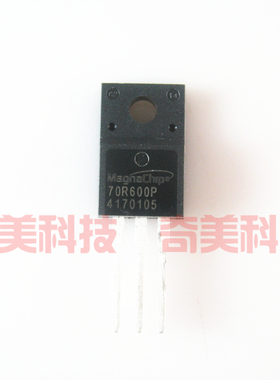 【全新原装】70R600P MMF70R600P MMF70R600PTH 直插 TO-220F封装
