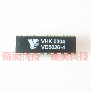 【原装拆机】VD5026 VD5026-4 直插18脚 编码器IC芯片 集成电路