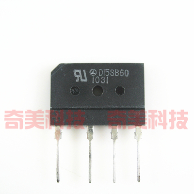 【原装拆机】D15SB60 电磁炉整流桥堆 15A 600V 电源扁桥 零配件