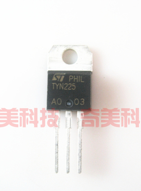 【原装拆机】TYN225 带铁头 单向可控硅晶闸管 25A 200V 三极管