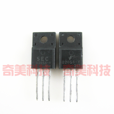 【原装拆机】D2058 2SD2058 电源三极管 中功率 60V 3A 电子器件