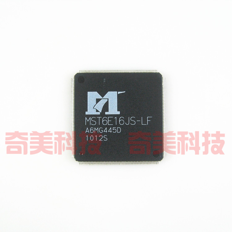 【全新原装】MST6E16JS-LF 液晶电视机驱动板IC芯片 集成电路