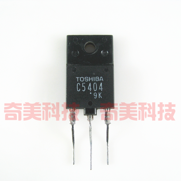【原装拆机】C5404 2SC5404 行管 电源三极管  电子元器件 零配件