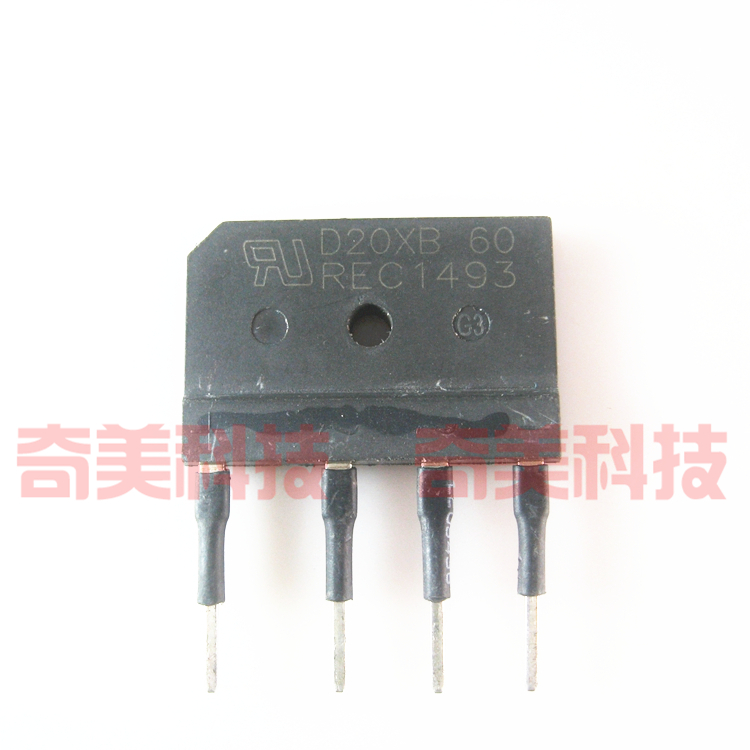 【全新原装】D20XB60 直插4脚 整流桥堆 20A 600V 电磁炉零配件