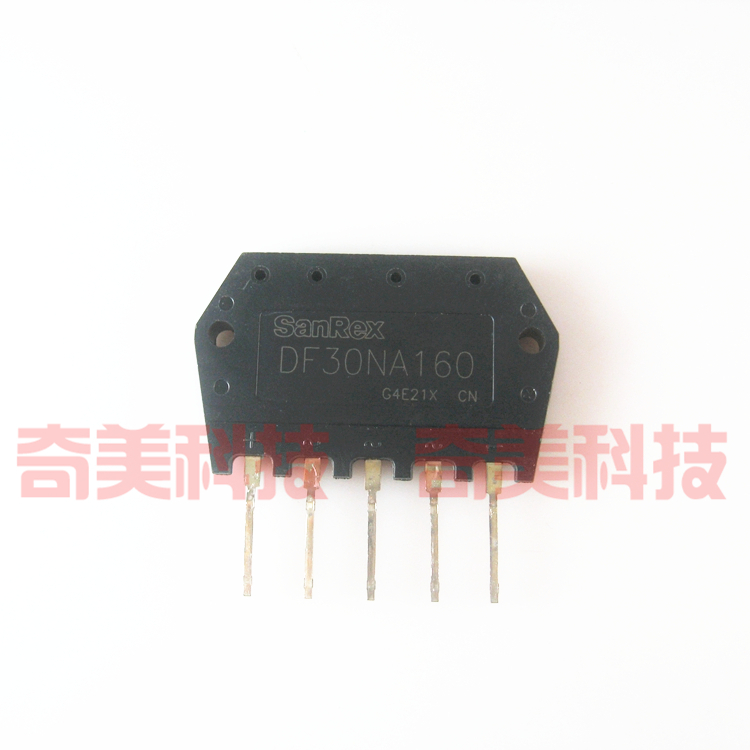 【原装拆机】DF30NA160 三相桥式整流器 模块 30A 1600V ZIP5脚