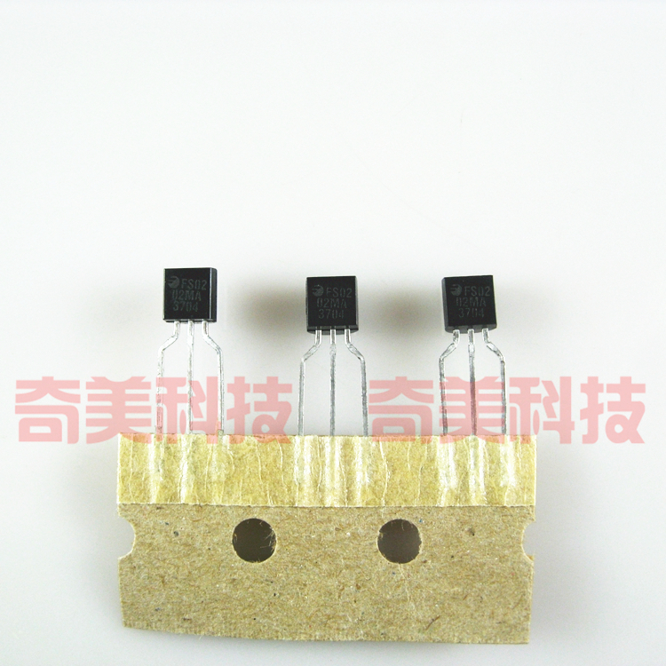 【全新原装】FS02 FS0202MA 直插三极管 TO92封装 电子元器件