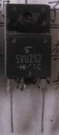 【全新原装】5VUZ52 阻尼二极管 高清电视机行管 TO-3PF-2脚封装