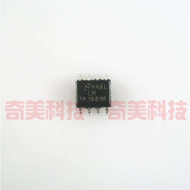 【全新原装】LM1881 LM1881M 贴片8脚 视频分离IC芯片 集成电路