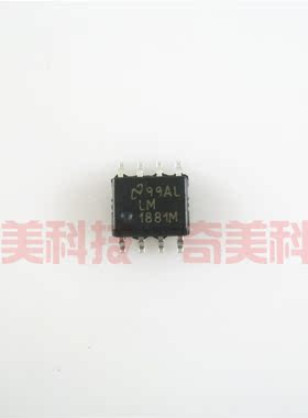 【全新原装】LM1881 LM1881M 贴片8脚 视频分离IC芯片 集成电路