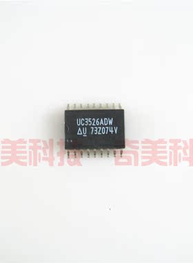 【全新原装】UC3526 UC3526DW UC3526ADW 贴片18脚 开关控制器IC
