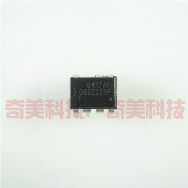 【全新原装】OB2223SP 0B2223SP 直插7脚 电磁炉电压力锅电源芯片
