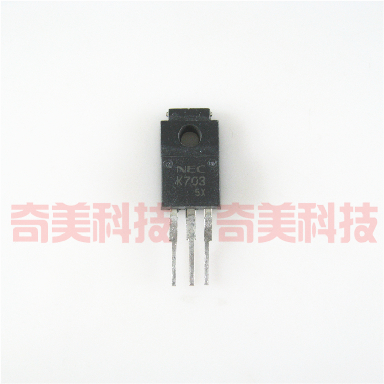 【原装拆机】K703 2SK703 塑封 MOS场效应管 电子元器件 TO-220F