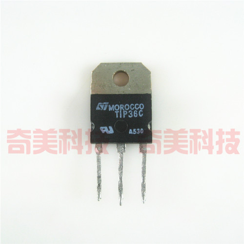 【原装拆机】TIP36C 带铁头 功放三极管 25A 100V TO-3P封装 配件