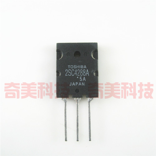 【原装拆机】2SC4288A C4288A 大功率三极管 电子元器件 零配件
