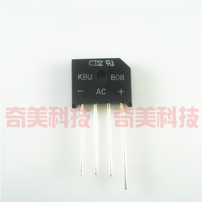 【全新原装】KBU808 KBU808G 整流桥堆 扁桥 8A 800V 电子元器件