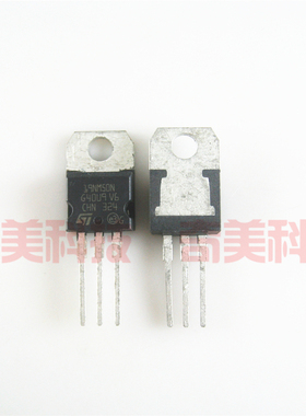 【全新原装】19NM50N STP19NM50N MOS场效应管 500V 14A TO-220