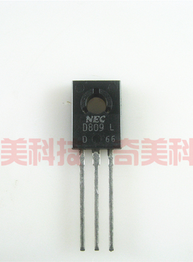 【全新原装】D809 2SD809 三极管 1A 100V TO-126封装 电子元器件