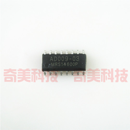 【全新原装】AD009-03 AD009-03T 贴片16脚 集成电路 IC芯片 配件