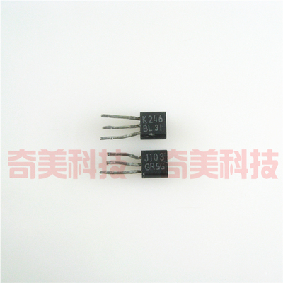 【原装拆机】K246 J103 2SK246 2SJ103 音响功放板对管 1对4元