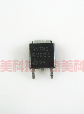 【全新原装】317MG LM317MDTRKG 贴片 稳压IC芯片 集成电路 TO252