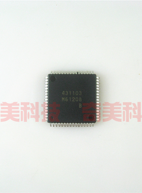 【全新原装】M61208 液晶IC芯片 集成电路 电子元器件 配件