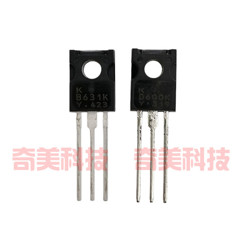 【全新原装】B631K D600K 2SB631K 2SD600K 三极管 对管 1对2.5元