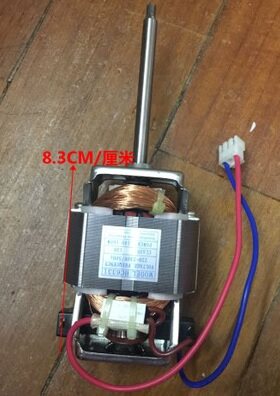 【全新】豆浆机电机 通用搅拌机马达 H6331 纯铜 研磨机零配件