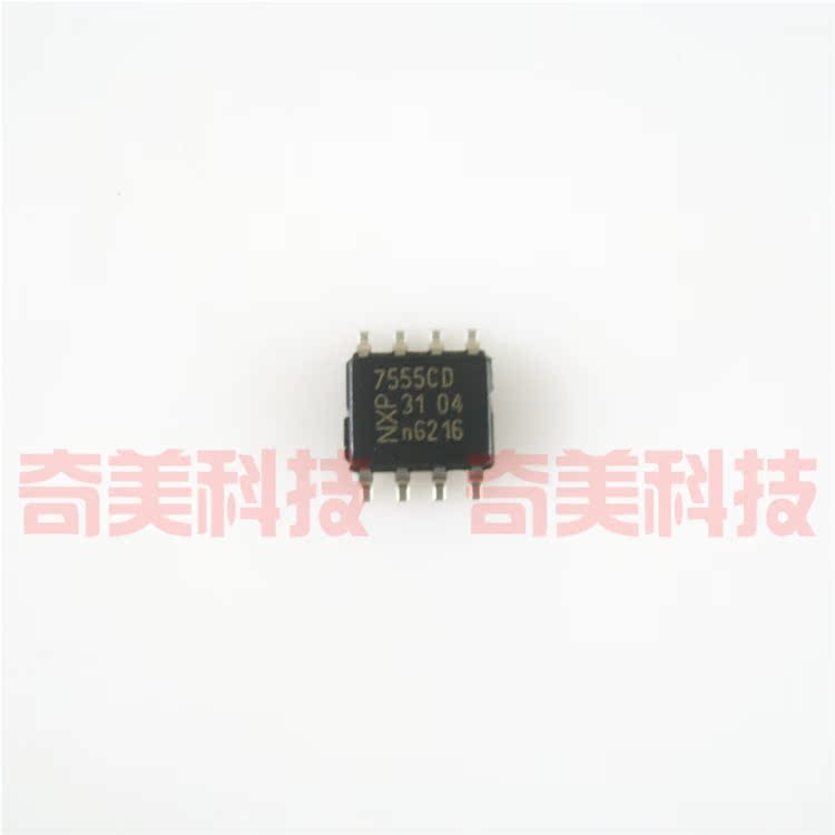 【全新原装】7555CD ICM7555CD ICM7555 7555ID 贴片8脚 时钟芯片