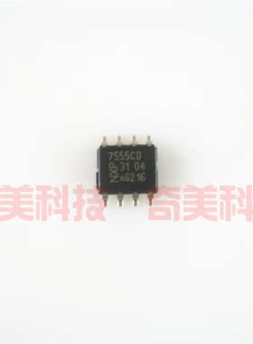 【全新原装】7555CD ICM7555CD ICM7555 7555ID 贴片8脚 时钟芯片