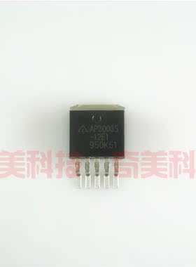 【全新原装】AP3003S-12E1 贴片 稳压IC芯片 集成电路 TO-263封装