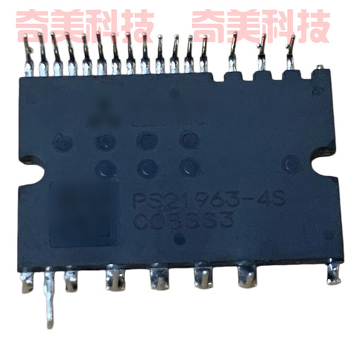 PS21963-4S 变频智能空调IPM模块 逆变器电源IGBT功率IC集成电路