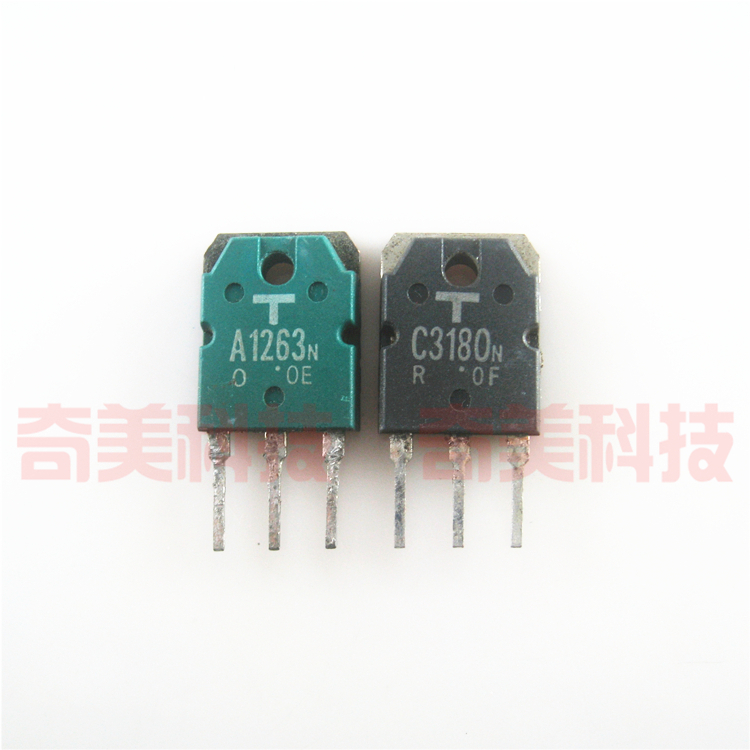 【原装拆机】A1263N C3180N 2SA1263 2SC3180 功放对管 1对2.5元