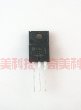 【全新原装】10LC20US 塑封 快速三极管 200V 10A TO-220F封装