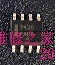 【全新原装】3420 NCP3420DR2G NCP3420 贴片8脚 同步降压转换器