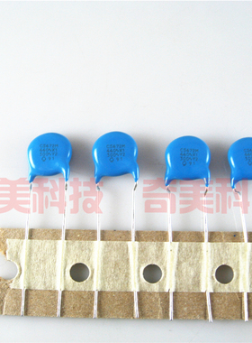 【全新】安规Y2电容 CS472M 300VAC 250VAC 472M 4700PF X1 440V