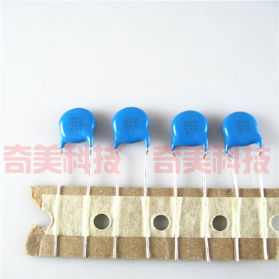 【全新】安规Y2电容 CS472M 300VAC 250VAC 472M 4700PF X1 440V