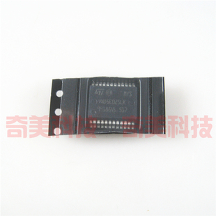【全新原装】VND5E025LK 汽车电脑板波罗转向灯驱动控制IC芯片