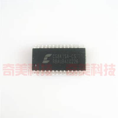 【全新原装】CS8415A-CS CS8415A-CZZ CS8415A 音频数字接收IC