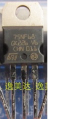【全新原装】75NF68 P75NF68 STP75NF68 电动车控制器MOS场效应管
