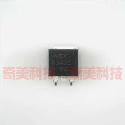 【全新原装】K3435 2SK3435 MOS场效应管 TO-263封装 电子元器件
