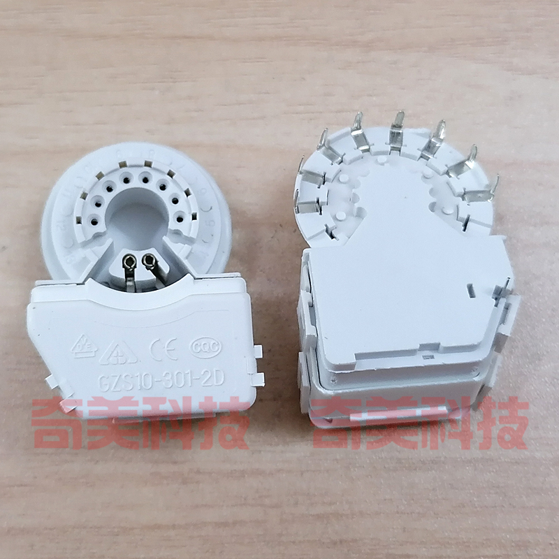 【全新】电视机管座 GZS10-301-2D 双聚焦彩色显像管插座 10-4-AC
