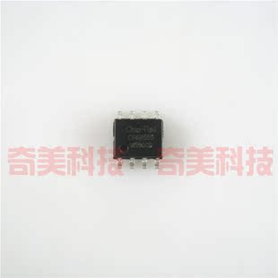 【全新原装】CR6850S 贴片8脚 集成电路 IC芯片 电子元器件 SOP8