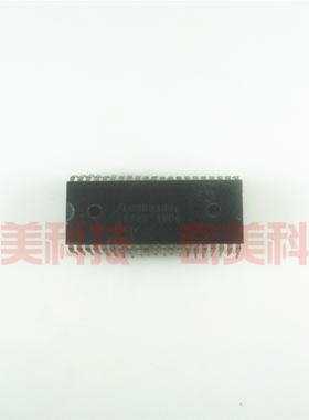 【原装拆机】电视机CPU芯片 LC863332A 5Z37 IC集成电路 零配件