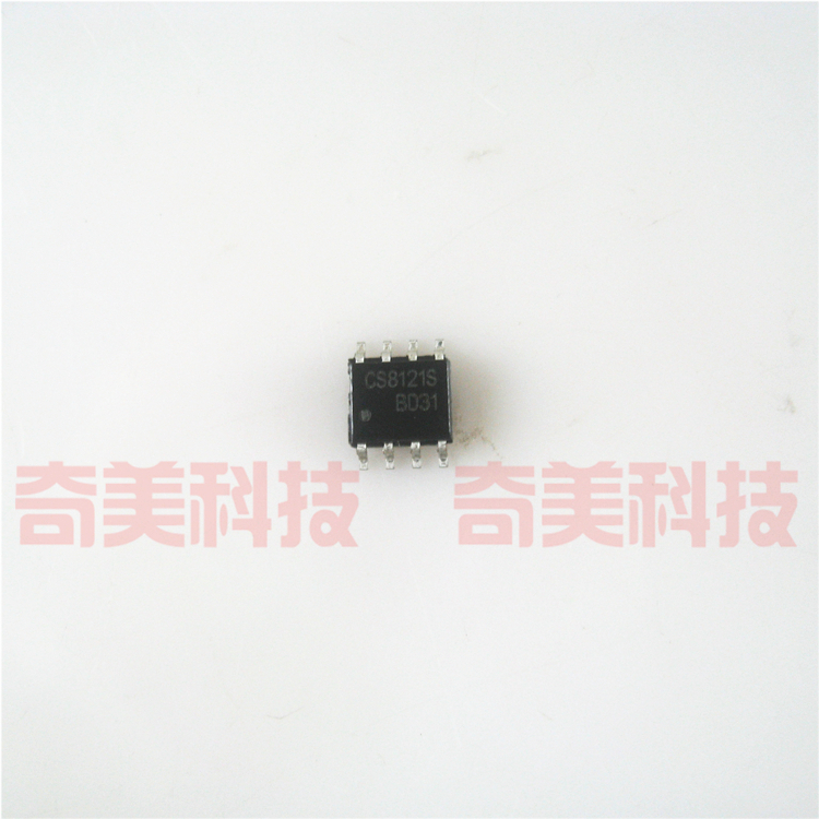 【全新原装】CS8121S 贴片8脚 单声道D类音频功放IC芯片 集成电路