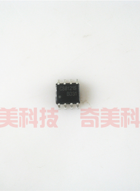 【全新原装】CS8121S 贴片8脚 单声道D类音频功放IC芯片 集成电路