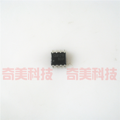 【全新原装】CS8121S 贴片8脚 单声道D类音频功放IC芯片 集成电路