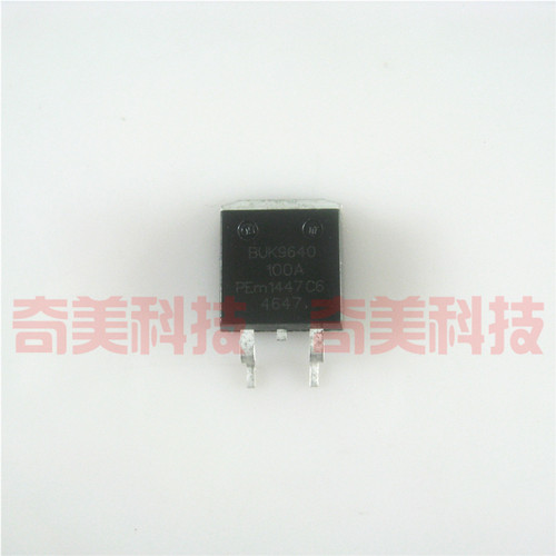 【全新原装】BUK9640-100A 汽车发动机电脑板MOS场效应管 TO-263